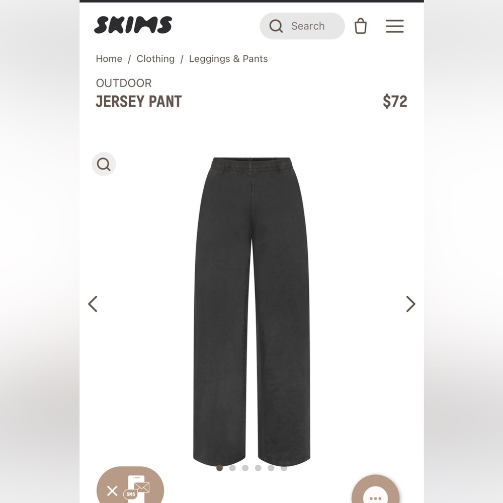 SKIMS outdoor jersey pants